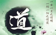 桃花运好到没有朋友的星座 桃花运好没有渣男叫什么病