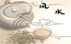 <strong>修房打顶吉日</strong>