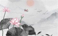 1月10号过生日好吗